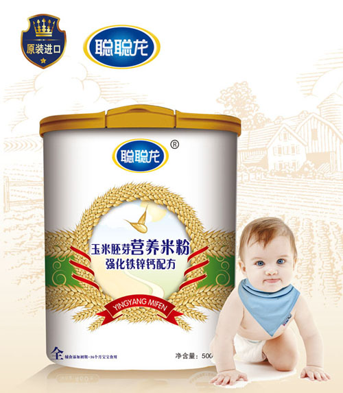 �������F�\�}�䷽������ѿ�׷�ȫ��