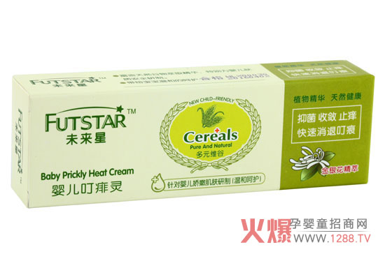 δ���ǋ냺�����` ��ȡ��Ȼ���ﾫ�A