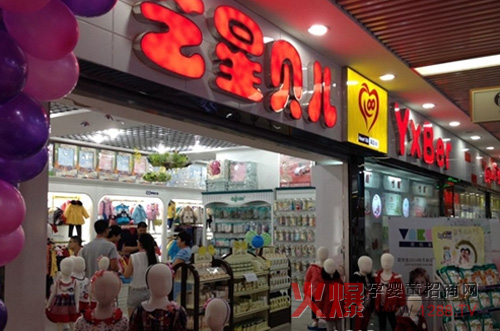 ��������Ʒ��2014�ﶬ��Ʒӆ؛���A�M�Y(ji��)��