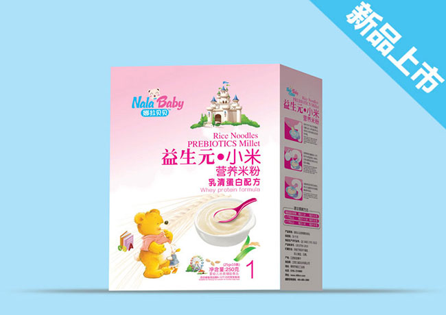 ���嵰���䷽-С�נI(y��ng)�B(y��ng)�׷ۺ��b