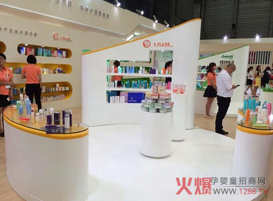 2014�Ϻ�CBMEչ ʮ����ʹ����Ψ��(li��n)������