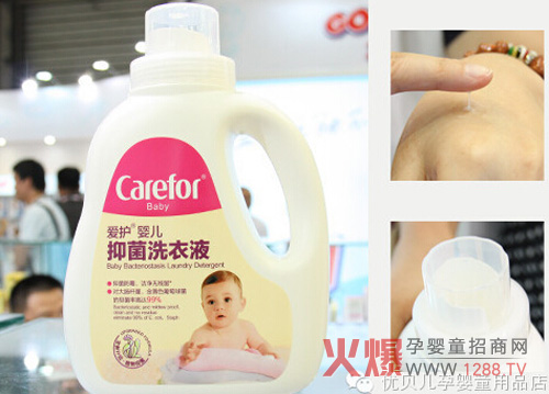 ���o(h��)ϴ��ҺCBMEչ��(hu��)�u(p��ng)�y �A���^��