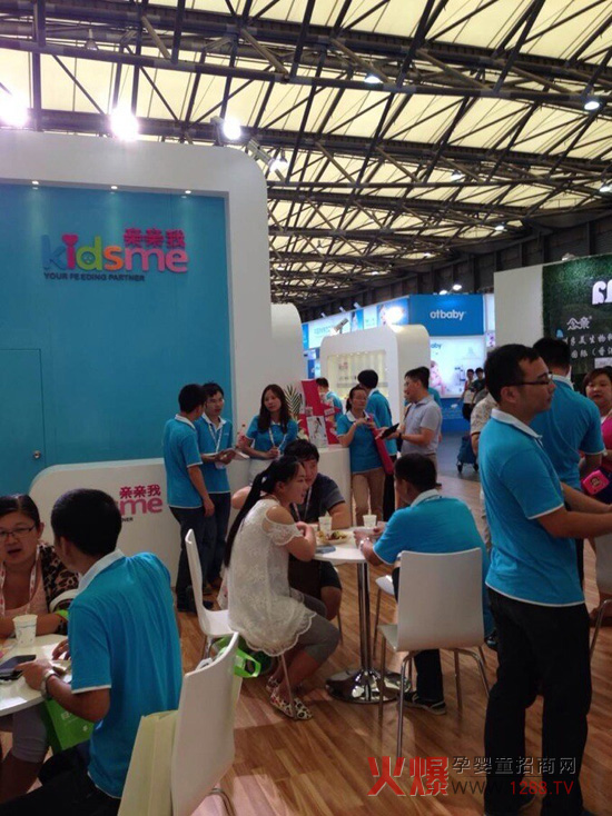 �H�H�ҋ��ײ�ι���Ϻ�CBME��ͯչ��(chu��ng)�ѿ�(j��)