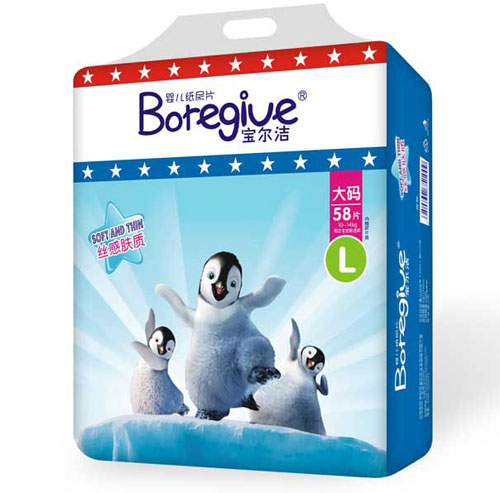 �������z���w�|(zh��)�냺����ƬL�a58Ƭ