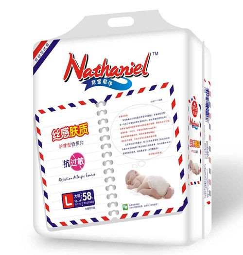 �Ό��᠖�z���w�|(zh��)�o(h��)���ͼ���ƬL�a58Ƭ