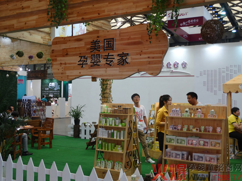 CBMEչ��(hu��)�Ų���Ļ ؐ��С�۷�Ʒ�ƪ�(d��)�I(l��ng)�L(f��ng)�}