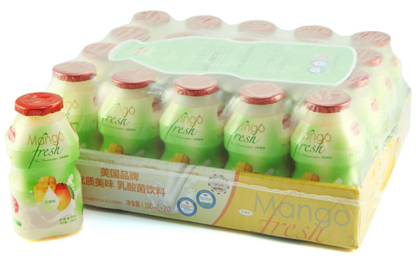 ��瘷(l��)â��ζ��������20ƿ�b