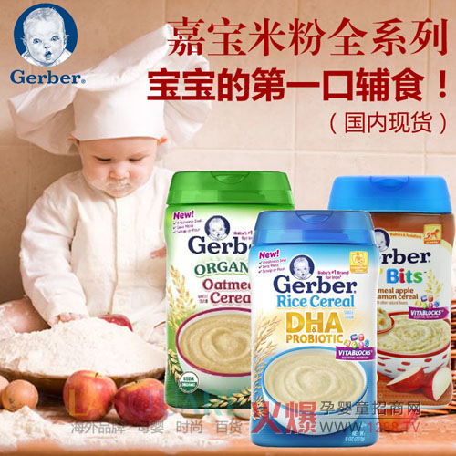 ����ϵ�ĸ�ۣ�СС�Ό������