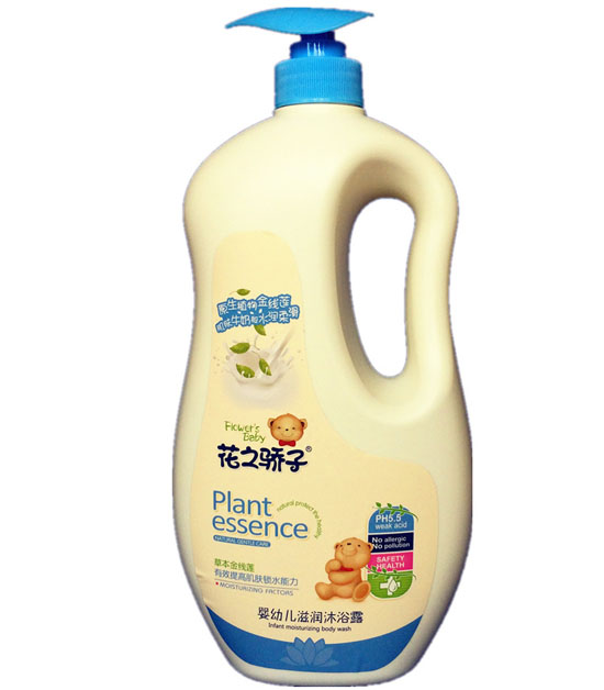 花之驕子?jì)胗變鹤虧?rùn)沐浴露