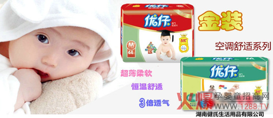 ��(y��u)�Ћ��׃����b���{(di��o)���mϵ�м���ѝ�𺳁�(l��i)�u