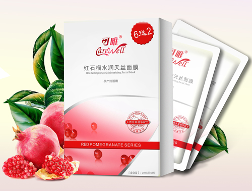 可唯紅石榴水潤(rùn)天絲面膜