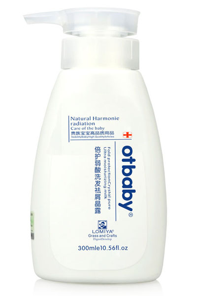 otbaby���o(h��)����ϴ�l(f��)��м��¶