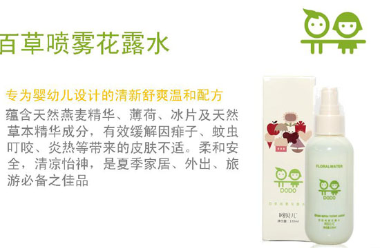 ��ؐ���ٲ݇��F��¶ˮ