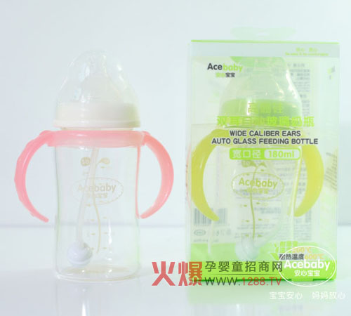 ���Č������׃���ƿ��ô��