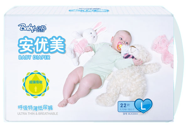 ��֮ؐ�ٺ����ر�����ѝL22Ƭ