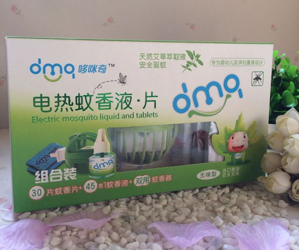 ������냺��W�`