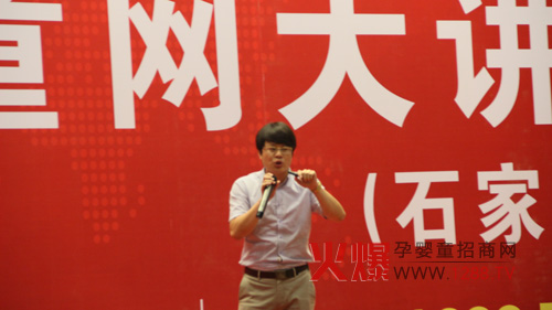 �옷�����ЋD�W(xu��)У�𱬋�ͯ�W(w��ng)���v���ի@�H�S