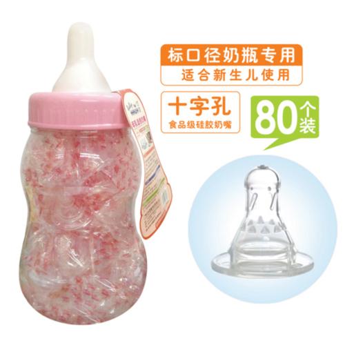 ���ޘ�(bi��o)�ڏ���͸��Һ�w���z����80��(g��)�b