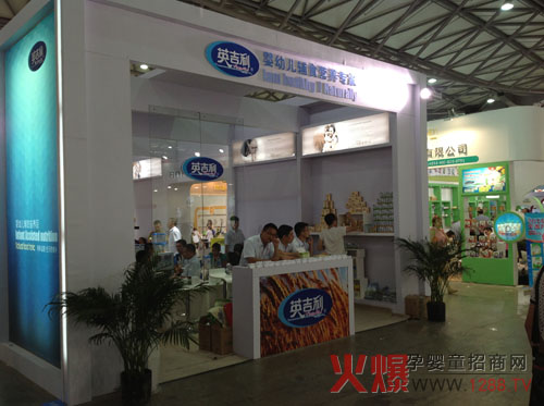 Ӣ������ͯʳƷ�Ϻ�CBMEչ�d�u(y��)�P�����w