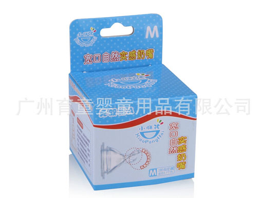 С�ֺ�������Ȼ��������M�a