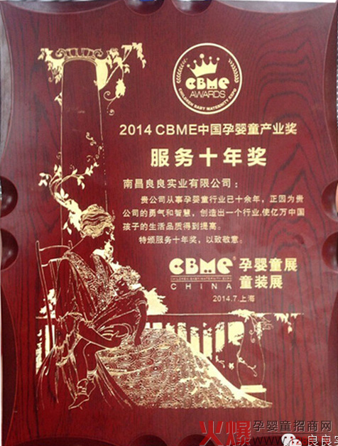 ���ґcף����������˾�s�@CBME�Ћ�ͯ������(w��)ʮ�ꪄ(ji��ng)��