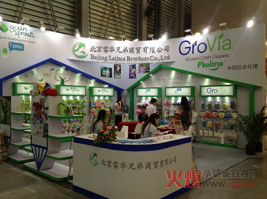 ���A�ֵ������M(j��n)�ڋ�ͯƷ��CBME��ͯչ�ϓ��L(f��ng)�^