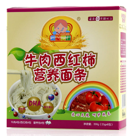 ������ʹţ�����t���I�B(y��ng)��l