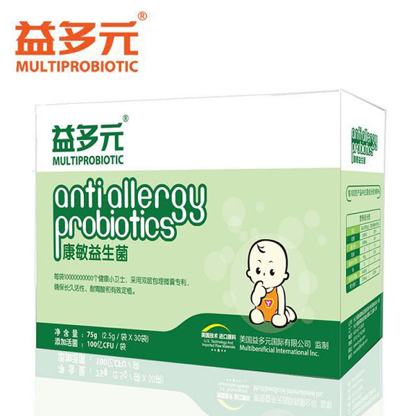 ���Ԫ����������75g