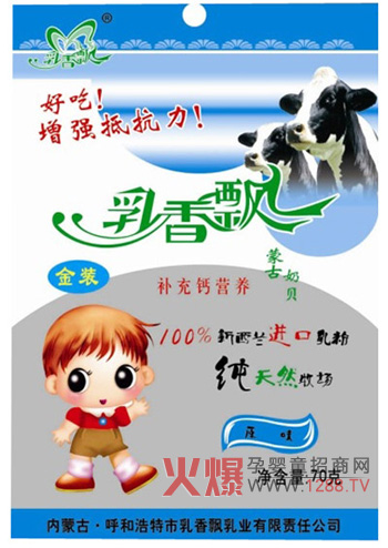 �����h�냺ԭζ��ؐ �I�B(y��ng)ÿ�rÿ�̴���