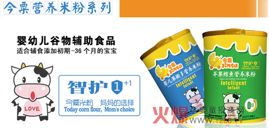 ���ڋ��׃��׷����o(h��)1+1���o(h��)�ٷְ�