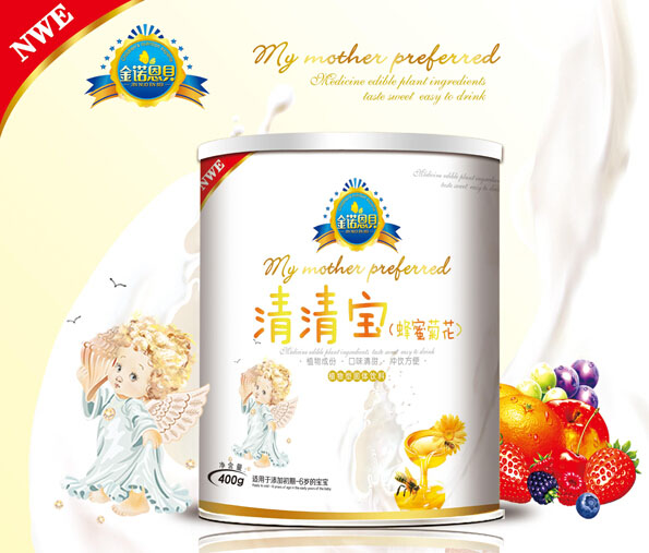 ���Z��ؐ���۾ջ����匚 (t��ng)�b