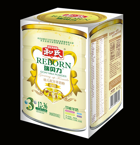 ��ؐ�����@�׃��䷽���̷�3��800g���