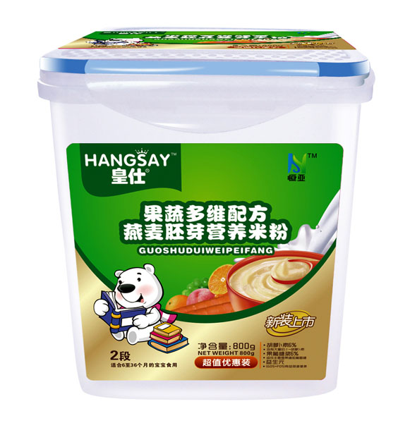 ���˹��߶�S�䷽������ѿ�I(y��ng)�B(y��ng)�׷�