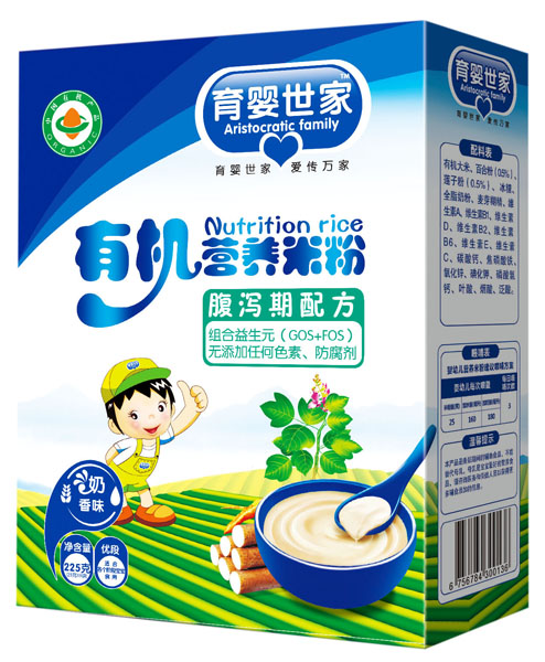 �������Ҹ��a���䷽�ЙC(j��)�I�B(y��ng)�׷ۺ��b