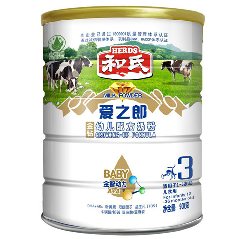 愛之郎金鉆幼兒3段配方牛奶粉