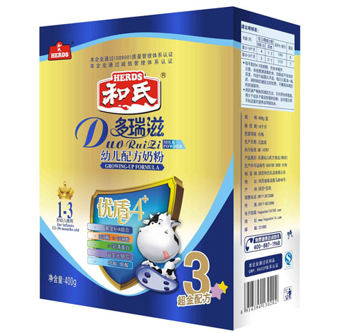 ������400gyoue�䷽�̷�3��