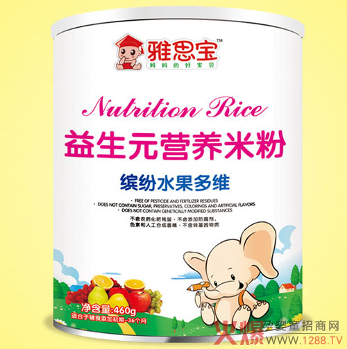 ��˼������Ԫ�냺�׷��������ochangdao