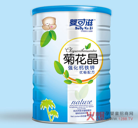 ����̋�ͯ�I(y��ng)�B(y��ng)Ʒ��������