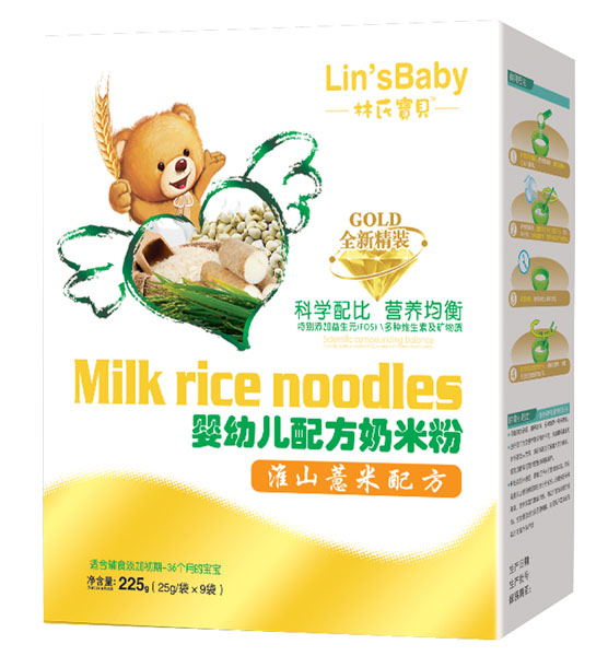 林氏寶貝淮山薏米嬰幼兒配方奶米粉盒裝