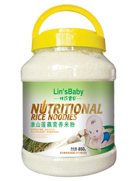 ���ό�ؐ��ɽɏź�I�B(y��ng)�׷�850��Ͱ�b