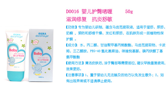 ���������냺�o(h��)�Ά��50g