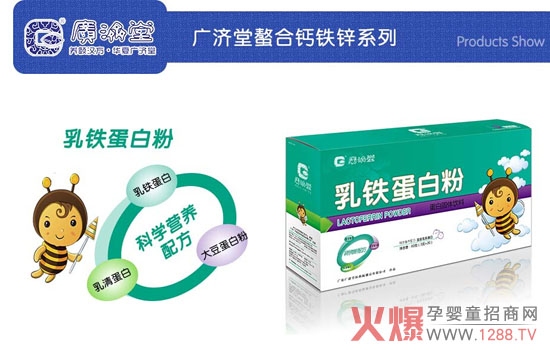 �V��(j��)�Ë냺���F���׷� ��(y��n)�������a(b��)ƷҪ��ƌW(xu��)���