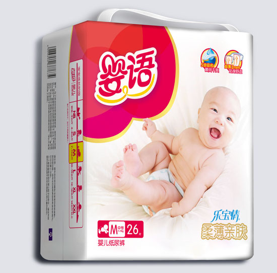 ���Z�ᱡ�H�w�냺����ѝM�a26Ƭ