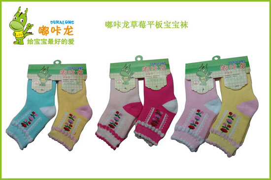 �������ݮ����ƽ���m2�p�b