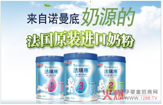 ���𿵋��׃��̷ۮa�ڷ������̌�������yiliuԭ���B(t��i)����