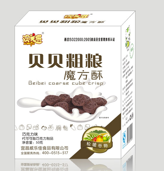 ������ؐؐ�ּZħ�����ɿ���ζ