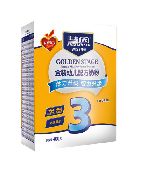 �۶����b�׃��䷽�̷�(���b400��)