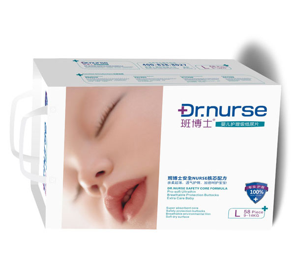 �಩ʿ�냺�o(h��)��������ƬL�a58Ƭ���