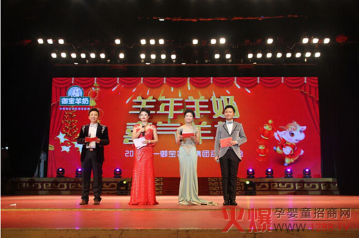 2015�������ۄ��w���򡱡����ʢ��������Ļ