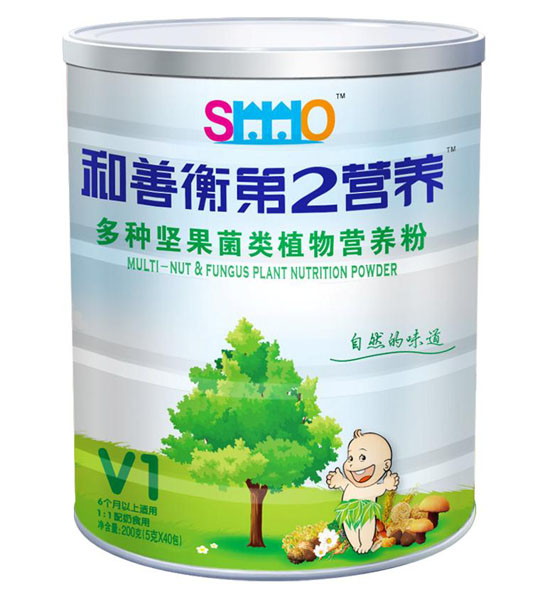 和善衡第2營(yíng)養(yǎng)多種堅(jiān)果菌類(lèi)植物營(yíng)養(yǎng)粉V1